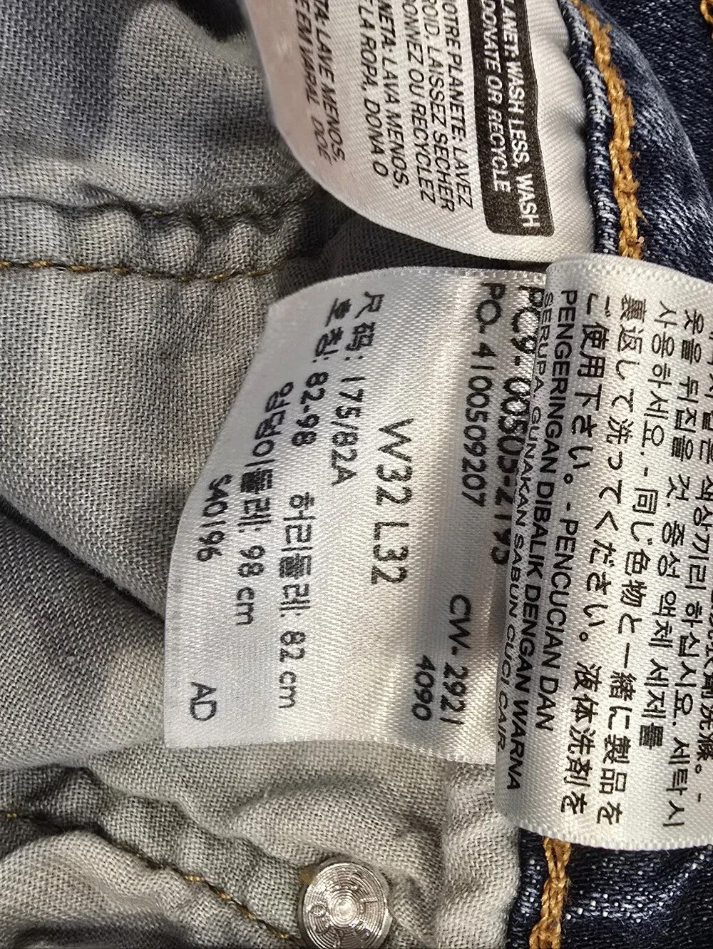 Levi’s Men’s Blue Denim Jeans Straight Fit Medium Wash 5-Pocket Cotton 32x32